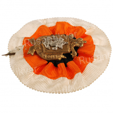 Знак четвёртого  всероссийского съезд объединенного русского народа 26 апреля -1 мая 1907 года