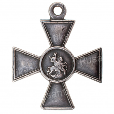 Георгиевский Крест 4 ст 870.692 (Белое движение, 4 пехотная дивизия).