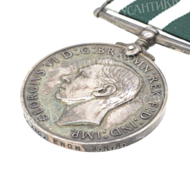 Великобритания. Медаль "За долгую службу в Королевском военно - морском резерве (RNR)" с портретом Короля Георга VI. I тип. 