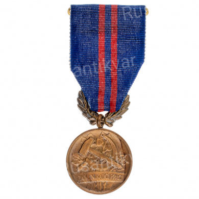 Чехословакия. Медаль "За отличную работу" № 40.199.