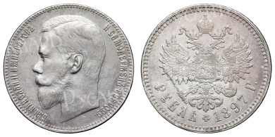 Рубль 1897 год "★★", в слабе NGS, MS 61