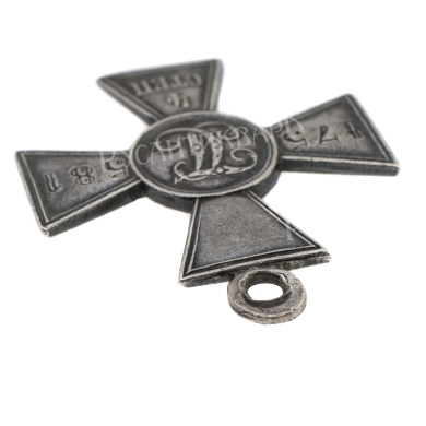 Комплект Знак 182 - го пехотного Гроховского полка (для нижних чинов) и Георгиевский Крест 4 ст 175.581 (182 пех. Гроховский полк)..