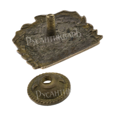 Знак "Отличнику геодезии - картографии СССР" № 1.128, АРТИКУЛ П28-1