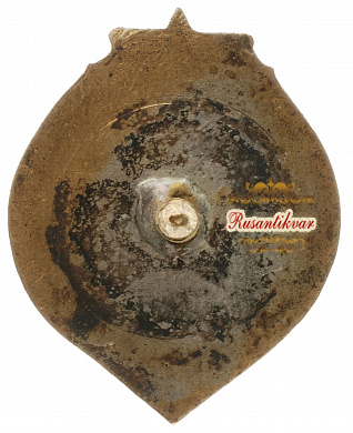 Первенство сельской молодежи СССР 1946 г.