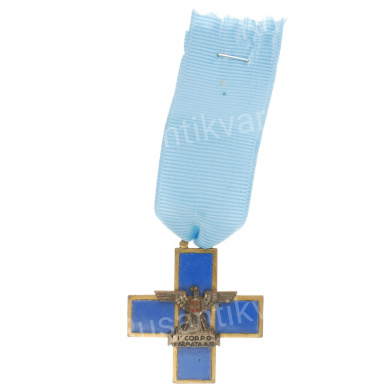 Италия Памятный крест Iкорпуса