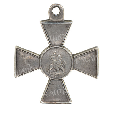 Знак Отличия Военного Ордена 4 ст 43.439 (13 лейб-гренадерски1 Эриванский Его Величества полк).