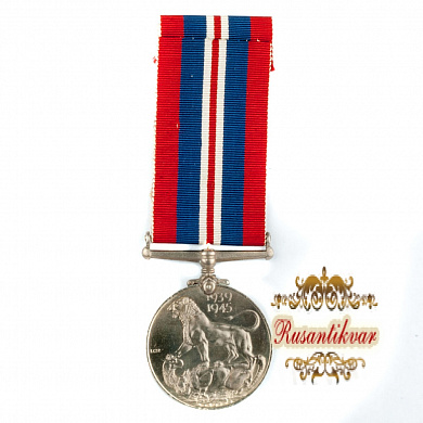Англия. Медаль «За войну 1939 - 1945 гг.»