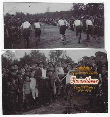 Спортивные соревнования в дореволюционной России.