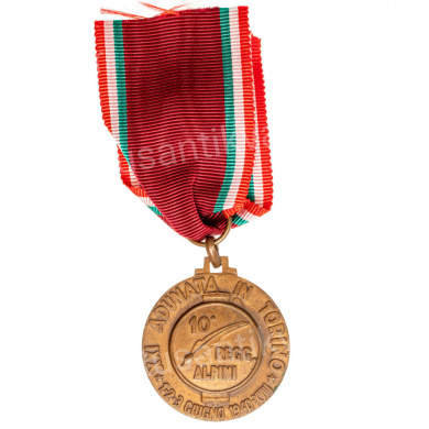 Италия. Памятная медаль, посвящённая 21 - му сбору Альпийских стрелков 10 - го альпийского полка.