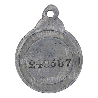 Знак отличия ордена Св. Анны (Анненская медаль) - 248.507