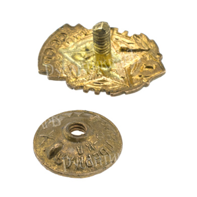 Знак Комплекса ГТО 1-й ступени, АРТИКУЛ Прроол