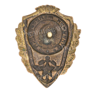 Знак "Отличник желдорвойск". АРТИКУЛ П3-2