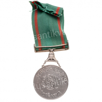 Египет. Медаль " Военных Заслуг " 2 степень , 2 тип (1959 - 1971 гг).