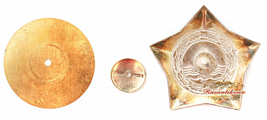 Знак "Почётный пожарник Эстонской ССР  1 класса"