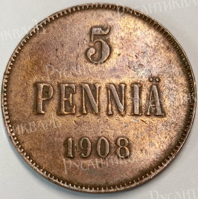 5 пенни 1908 год B