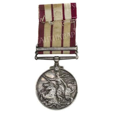 Великобритания. Медаль "За службу в ВМФ" с портретом Короля Георга VI и с планкой "Палестина 1945 - 48". III тип.