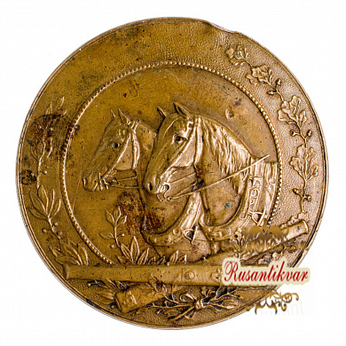Австро - Венгрия (Австро-Венгерская империя 1868 - 1918 гг). Квалификационный знак конного артиллериста.