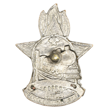 Знак "Юнный железнодорожник. Ленинград". АРТИКУЛ П27-23