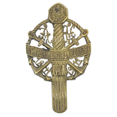 Знак 1-го Финляндского стрелкового полка (для нижних чинов).