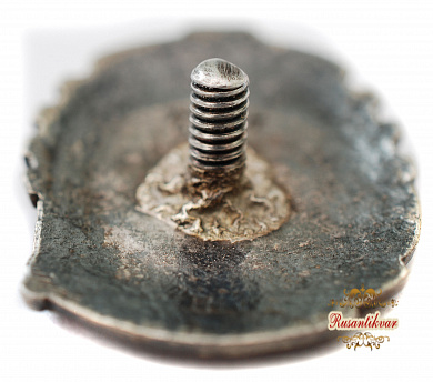 Знак "Ударнику 1932 года, завершающего пятилетку.XV лет Октября" №2.524