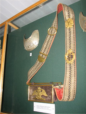 Знак с лядуночной перевязи казаков Л-Гв.Атаманского и Л-Гв.Казачьего полков