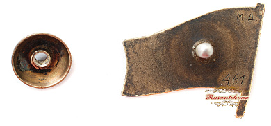 Знак "Верховный Совет СССР " 3 (1950 г) - 4 (1954 г) созывов № 461. Дубликат.