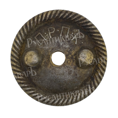 Знак работника почты, Почта СССР, АРТИКУЛ П25-7