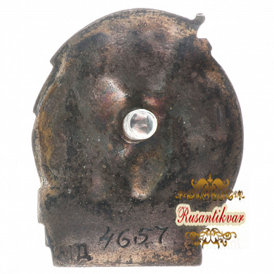 Знак "Отличник социалистического соревнования наркомугля" №4.657.