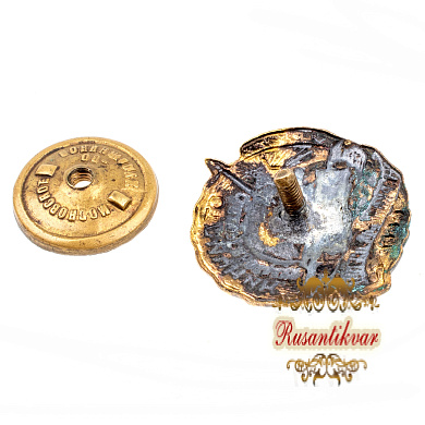 Знак "Отличник соцсоревнования Наркомтанкопрома СССР"