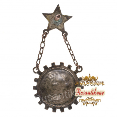Знак "Готов к санитарной обороне СССР"