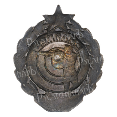 Знак "Снайпер РККА" № 11.175, АРТИКУЛ П3-15