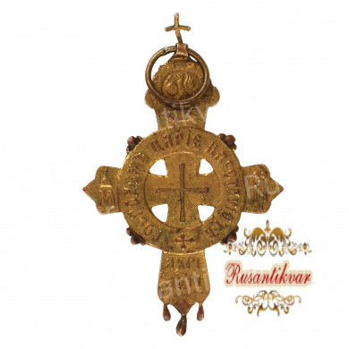 Наперстный крест "В память 300-летия царствования дома Романовых" (бронза)