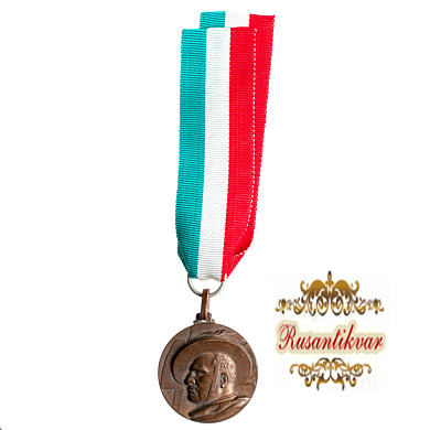 Италия. Медаль "Сбор берсальеров. Милан 1934 год".