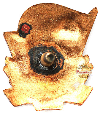 Знак " 3-е место в первенстве Латвийской ССР"